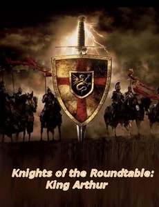 Рыцари Круглого стола: Король Артур 2017