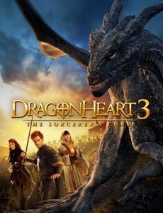 Сердце дракона 3: Проклятье чародея 2015